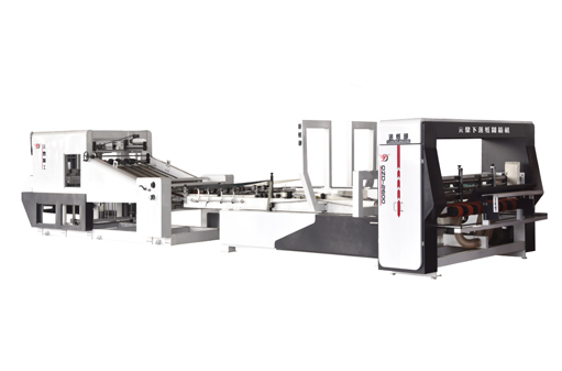 QZD-2000全自動(dòng)高速下落紙粘箱機(jī)""